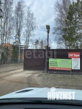 Дом 71м², 1-этажный, участок 10 сот.  