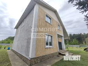 Дом 221м², 2-этажный, участок 7 сот.  