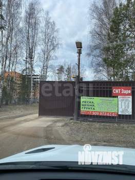 Дом 71м², 1-этажный, участок 10 сот.  