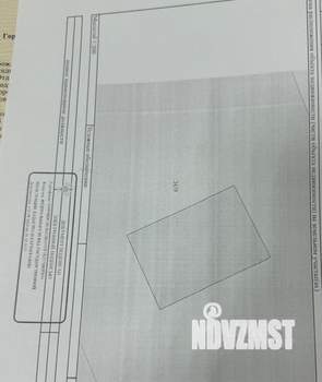 Дом 96м², 1-этажный, участок 9 сот.  