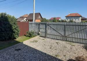 Дом 170м², 2-этажный, участок 6 сот.  