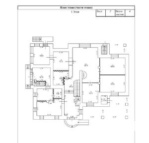 Коттедж 980м², 4-этажный, участок 12 сот.  