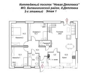 Коттедж 197м², 2-этажный, участок 6 сот.  