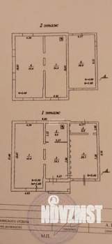 Дом 221м², 2-этажный, участок 38 сот.  