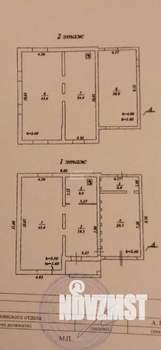 Дом 221м², 2-этажный, участок 38 сот.  