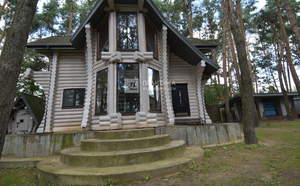 Дом 150м², 2-этажный, участок 40 сот.  