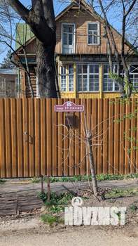 Дом 120м², 2-этажный, участок 562 сот.  