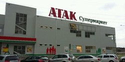 Фото комнаты в аренду (5)
