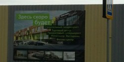 Фото комнаты в аренду (7)