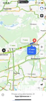 1-к квартира, на длительный срок, 44м2, 14/21 этаж
