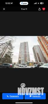 1-к квартира, на длительный срок, 49м2, 16/25 этаж