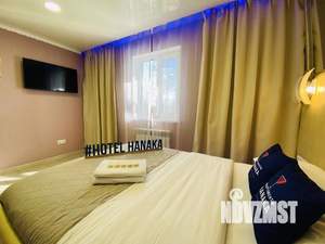 1-к квартира, посуточно, 18м2, 1/1 этаж