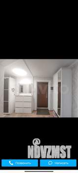 3-к квартира, на длительный срок, 67м2, 6/9 этаж