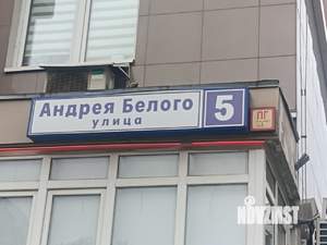 1-к квартира, на длительный срок, 45м2, 1/16 этаж