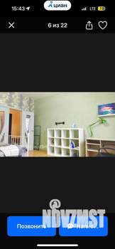 1-к квартира, на длительный срок, 38м2, 11/17 этаж
