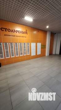 Студия квартира, на длительный срок, 20м2, 4/17 этаж