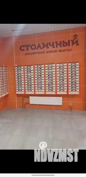 1-к квартира, на длительный срок, 36м2, 8/18 этаж