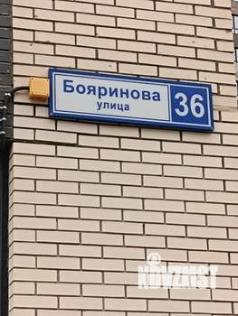 1-к квартира, на длительный срок, 40м2, 8/17 этаж