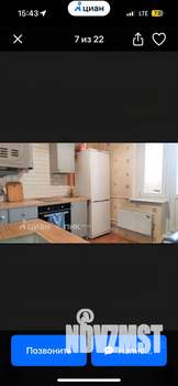 1-к квартира, на длительный срок, 38м2, 11/17 этаж