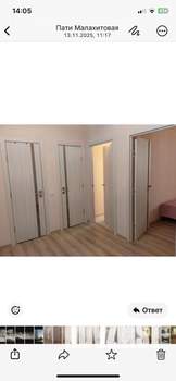 2-к квартира, на длительный срок, 63м2, 13/19 этаж