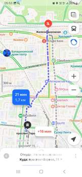 Студия квартира, на длительный срок, 25м2, 17/19 этаж