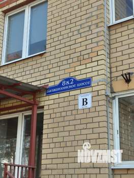 1-к квартира, на длительный срок, 36м2, 6/17 этаж