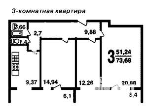 3-к квартира, на длительный срок, 72м2, 10/14 этаж