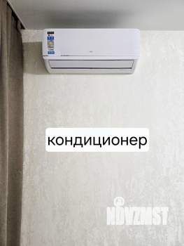 1-к квартира, на длительный срок, 36м2, 8/23 этаж