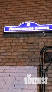 1-к квартира, на длительный срок, 30м2, 1/4 этаж