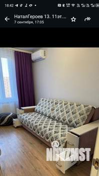 1-к квартира, на длительный срок, 40м2, 11/17 этаж