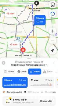1-к квартира, на длительный срок, 33м2, 15/19 этаж