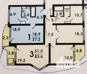 3-к квартира, на длительный срок, 84м2, 8/17 этаж