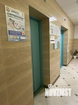 3-к квартира, на длительный срок, 82м2, 12/17 этаж