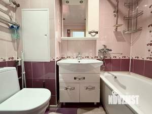 1-к квартира, на длительный срок, 38м2, 2/14 этаж