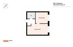 1-к квартира, на длительный срок, 33м2, 5/15 этаж
