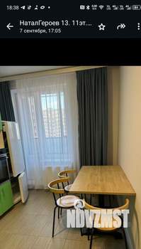 1-к квартира, на длительный срок, 40м2, 11/17 этаж