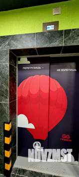 1-к квартира, на длительный срок, 35м2, 7/25 этаж