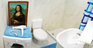 1-к квартира, посуточно, 15м2, 1/1 этаж