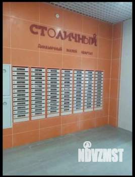 Студия квартира, на длительный срок, 20м2, 6/17 этаж