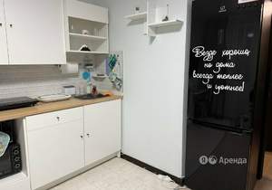 Студия квартира, на длительный срок, 19м2, 5/18 этаж