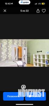 1-к квартира, на длительный срок, 38м2, 11/17 этаж