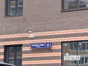 1-к квартира, на длительный срок, 34м2, 2/17 этаж