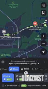 1-к квартира, на длительный срок, 33м2, 12/20 этаж
