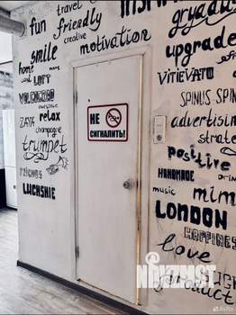 1-к квартира, на длительный срок, 38м2, 14/17 этаж