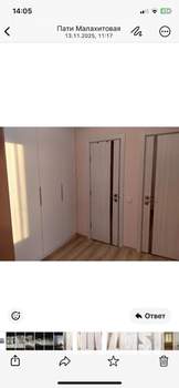 2-к квартира, на длительный срок, 63м2, 13/19 этаж