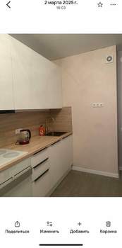 1-к квартира, на длительный срок, 32м2, 21/21 этаж