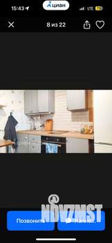 1-к квартира, на длительный срок, 38м2, 11/17 этаж