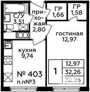 1-к квартира, на длительный срок, 31м2, 13/21 этаж