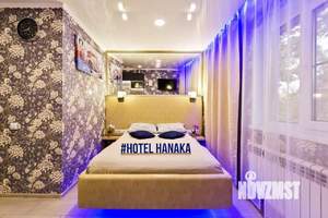 1-к квартира, посуточно, 19м2, 1/1 этаж