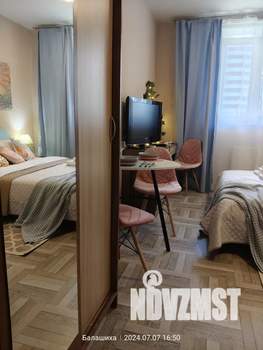 Студия квартира, посуточно, 21м2, 1/23 этаж